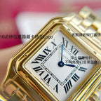 Cartier Panthere de Cartier Mini Triple Loop Gold Quartz watch
